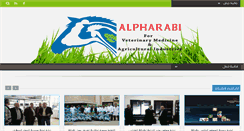 Desktop Screenshot of alpharabi.com